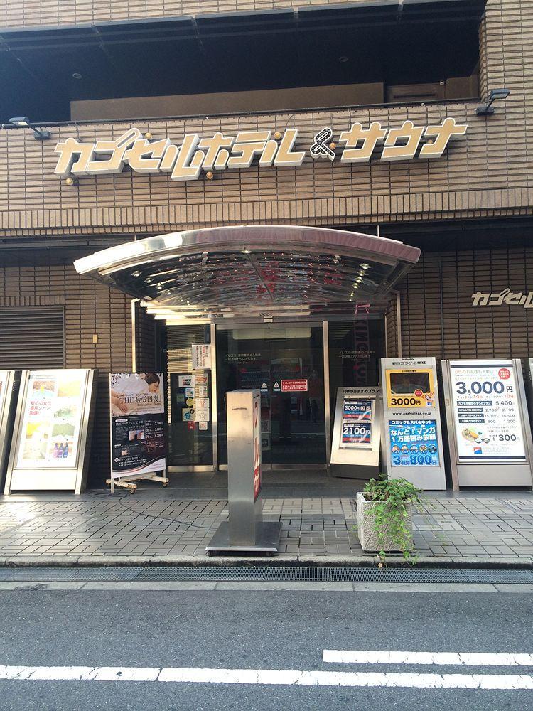 Capsule Hotel Asahi Plaza Shinsaibashi Οσάκα Εξωτερικό φωτογραφία