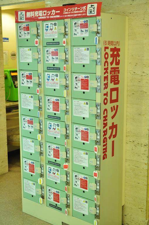 Capsule Hotel Asahi Plaza Shinsaibashi Οσάκα Εξωτερικό φωτογραφία