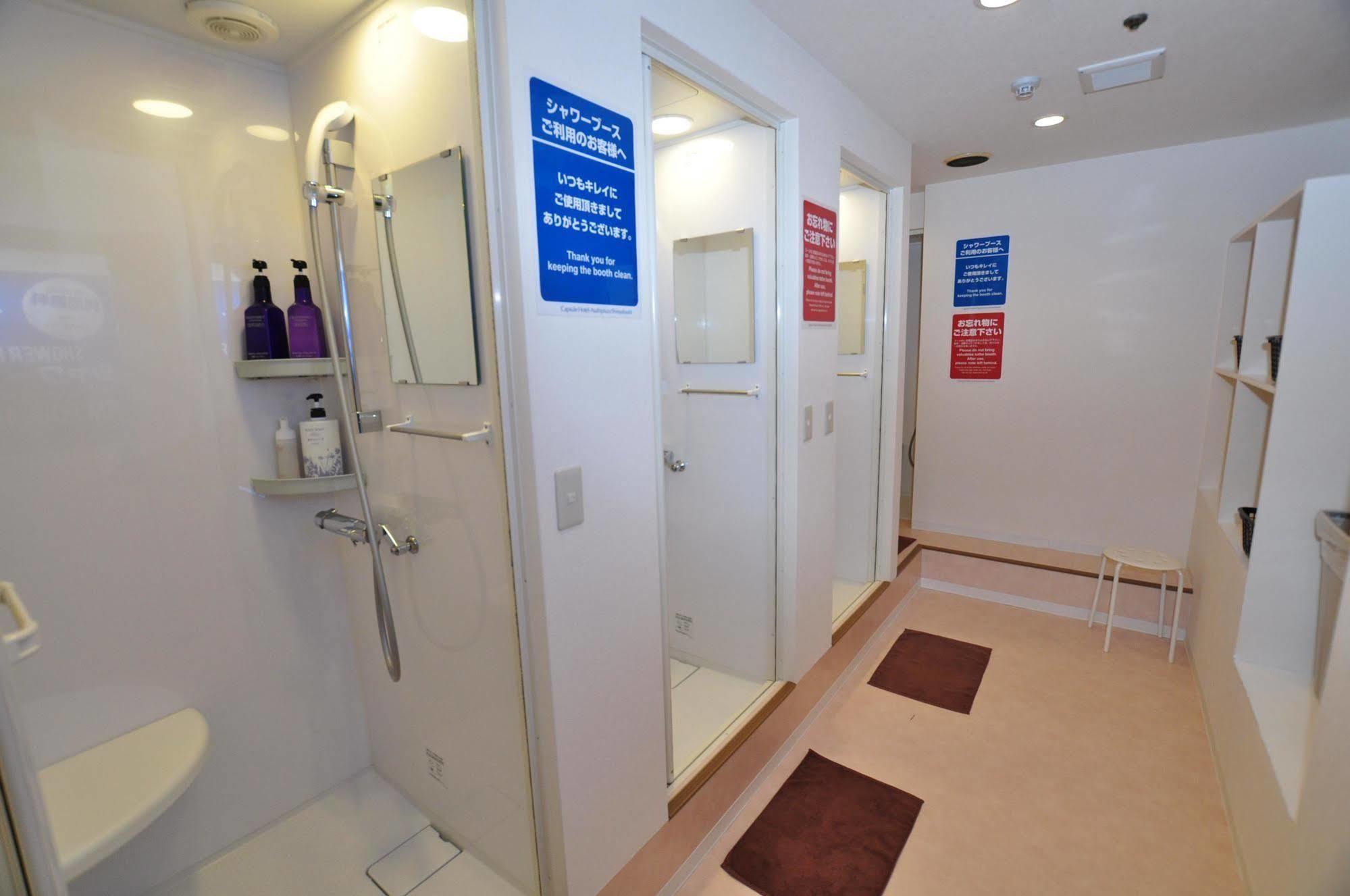 Capsule Hotel Asahi Plaza Shinsaibashi Οσάκα Εξωτερικό φωτογραφία