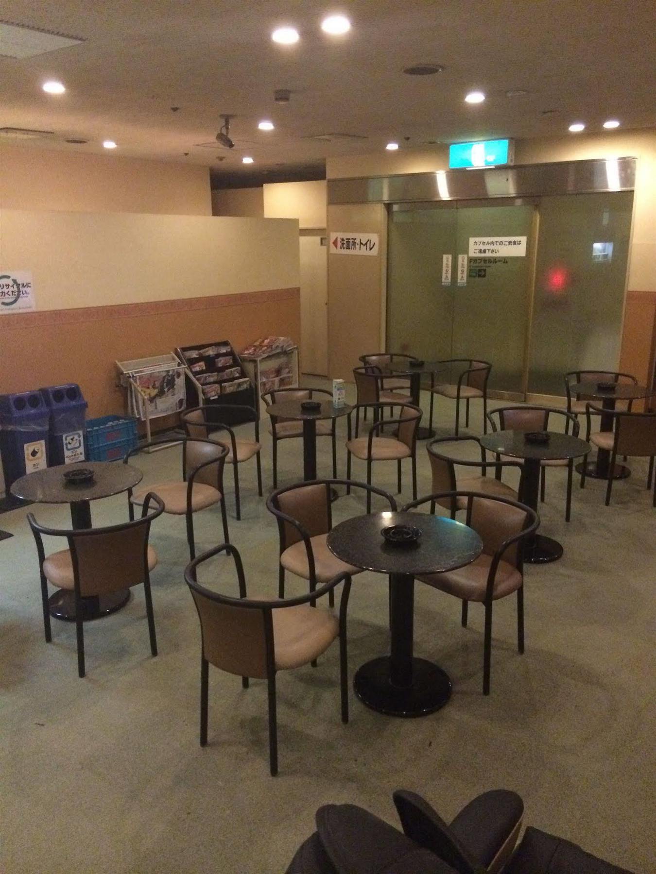 Capsule Hotel Asahi Plaza Shinsaibashi Οσάκα Εξωτερικό φωτογραφία